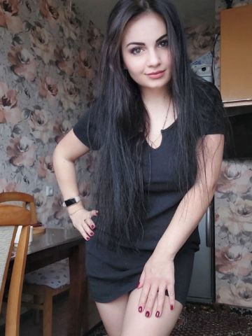 Ульяна